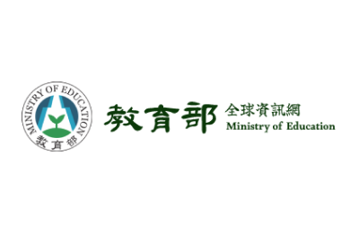 教育部全球資訊網